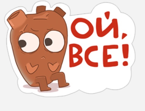 Mita-pharma. - Бодибилдинг форум AnabolicShops