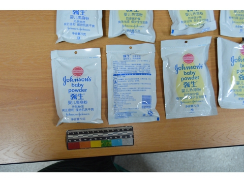 Самарские таможенники обнаружили 1,6 кг СДВ в детской присыпке "Джонсонс беби" - Бодибилдинг форум AnabolicShops