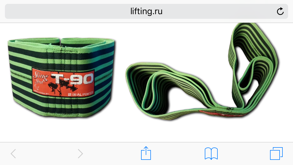 Магазин  OTKATANET.IN (Com) Топ магазин 2016 года - Бодибилдинг форум AnabolicShops