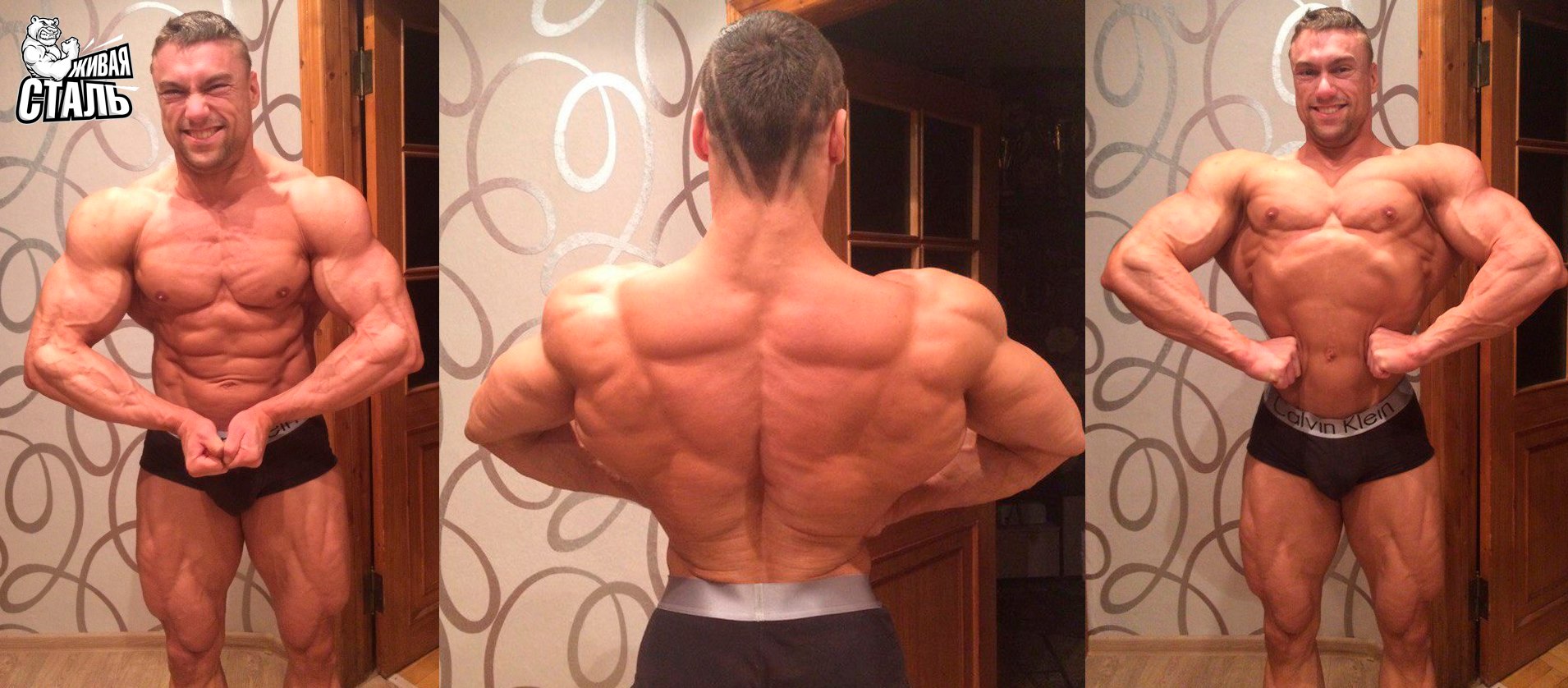 Сергей Таранухо: «Решение выступать было принято в последний момент» - Бодибилдинг форум AnabolicShops