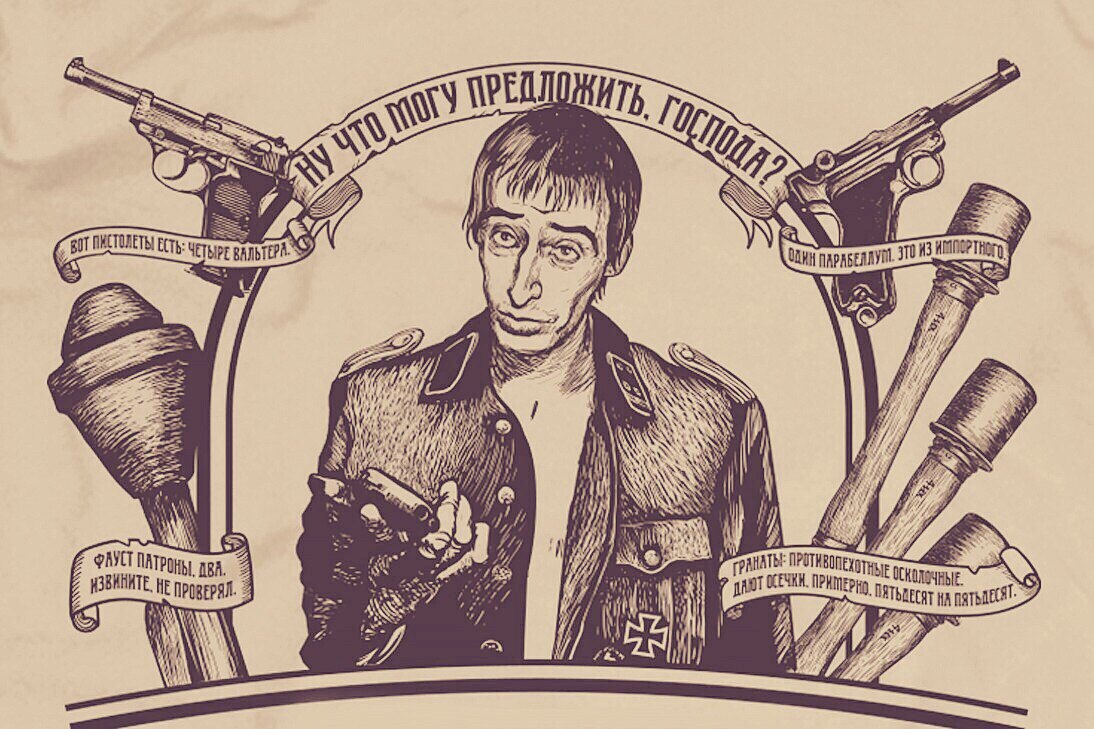 Farma-sklad надежный магазин - Бодибилдинг форум AnabolicShops