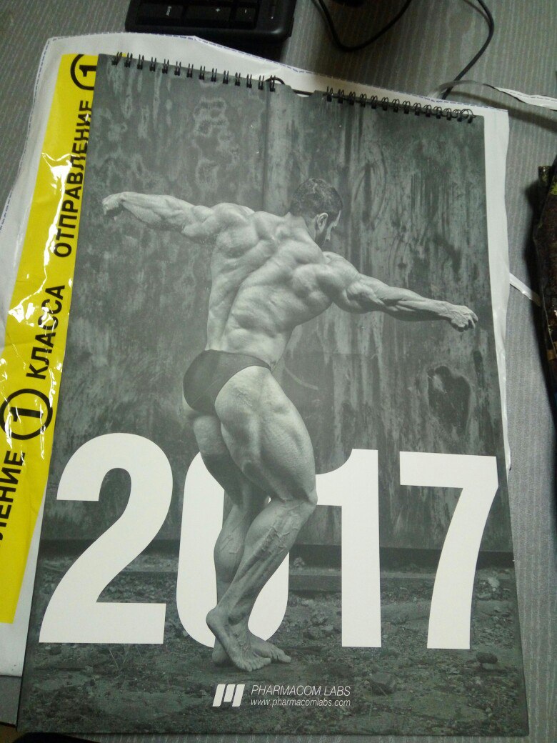 Магазин Фрэнка. Pharmacom Labs Official. Марка №1 в Мире! - Бодибилдинг форум AnabolicShops