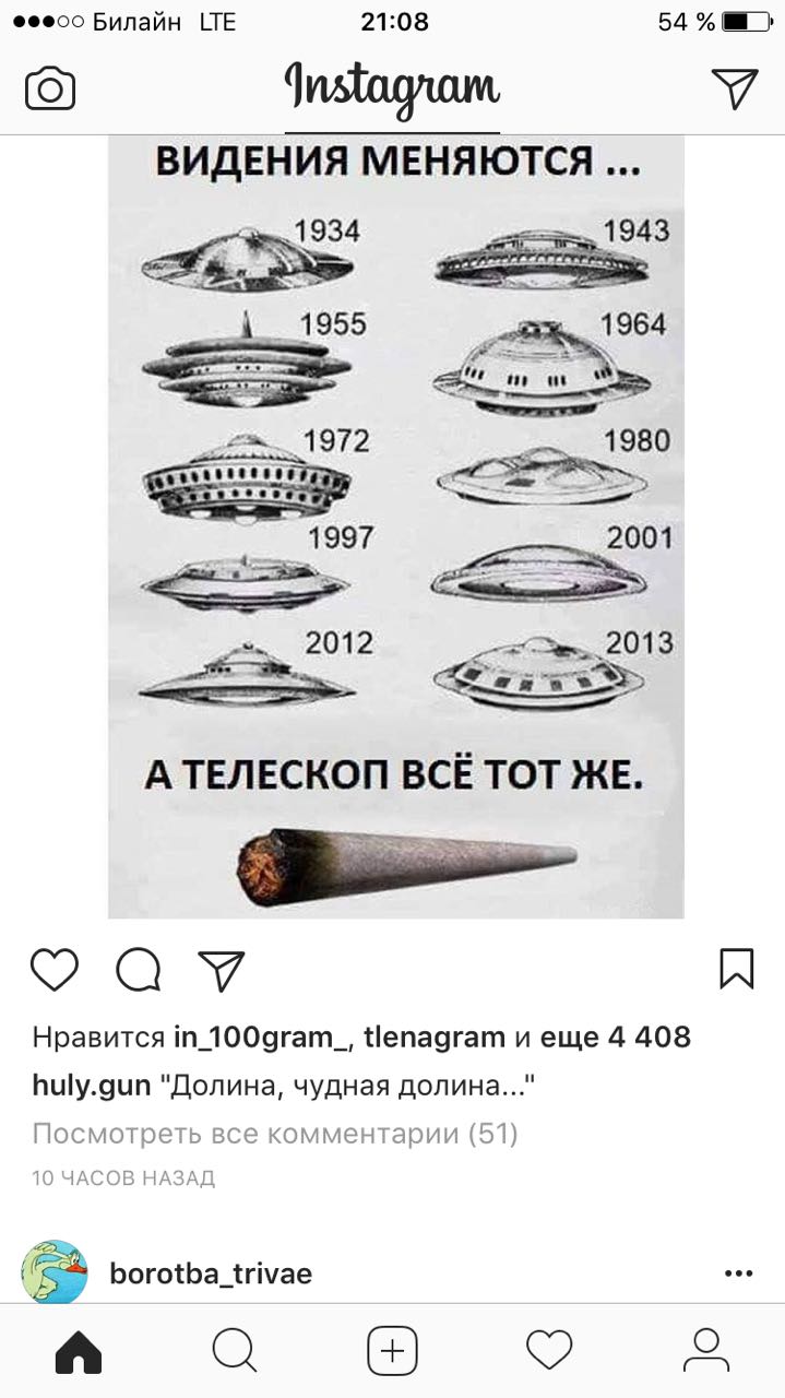 Курилка- разговоры на любые темы - Бодибилдинг форум AnabolicShops