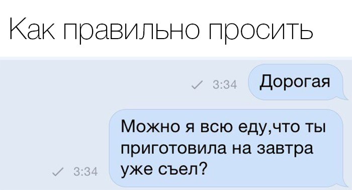 ♛Erih Hartmann -  All Access♛ - Бодибилдинг форум AnabolicShops