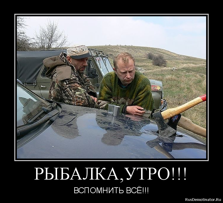 Курилка- разговоры на любые темы - Бодибилдинг форум AnabolicShops