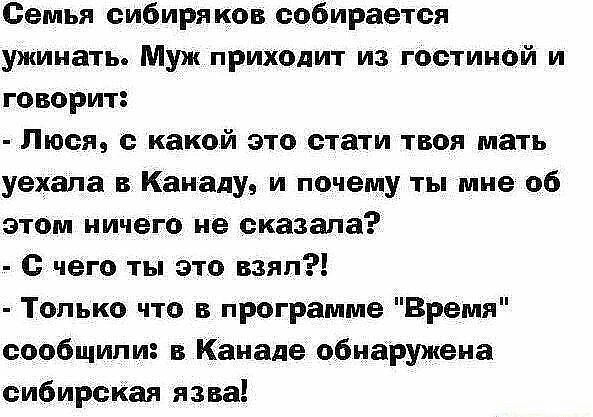 Курилка- разговоры на любые темы - Бодибилдинг форум AnabolicShops