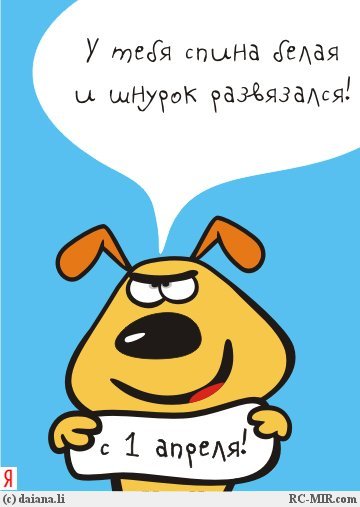 Магазин  OTKATANET.IN (Com) Топ магазин 2016 года - Бодибилдинг форум AnabolicShops