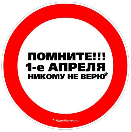 Магазин  OTKATANET.IN (Com) Топ магазин 2016 года - Бодибилдинг форум AnabolicShops