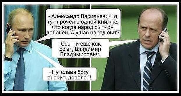 Курилка- разговоры на любые темы - Бодибилдинг форум AnabolicShops