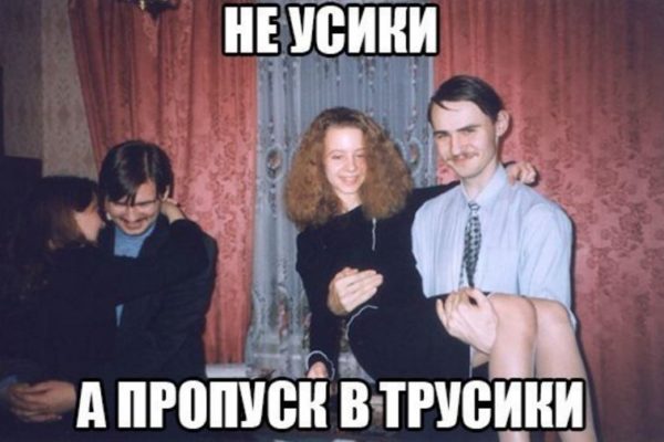 Анекдоты обо всем - Бодибилдинг форум AnabolicShops