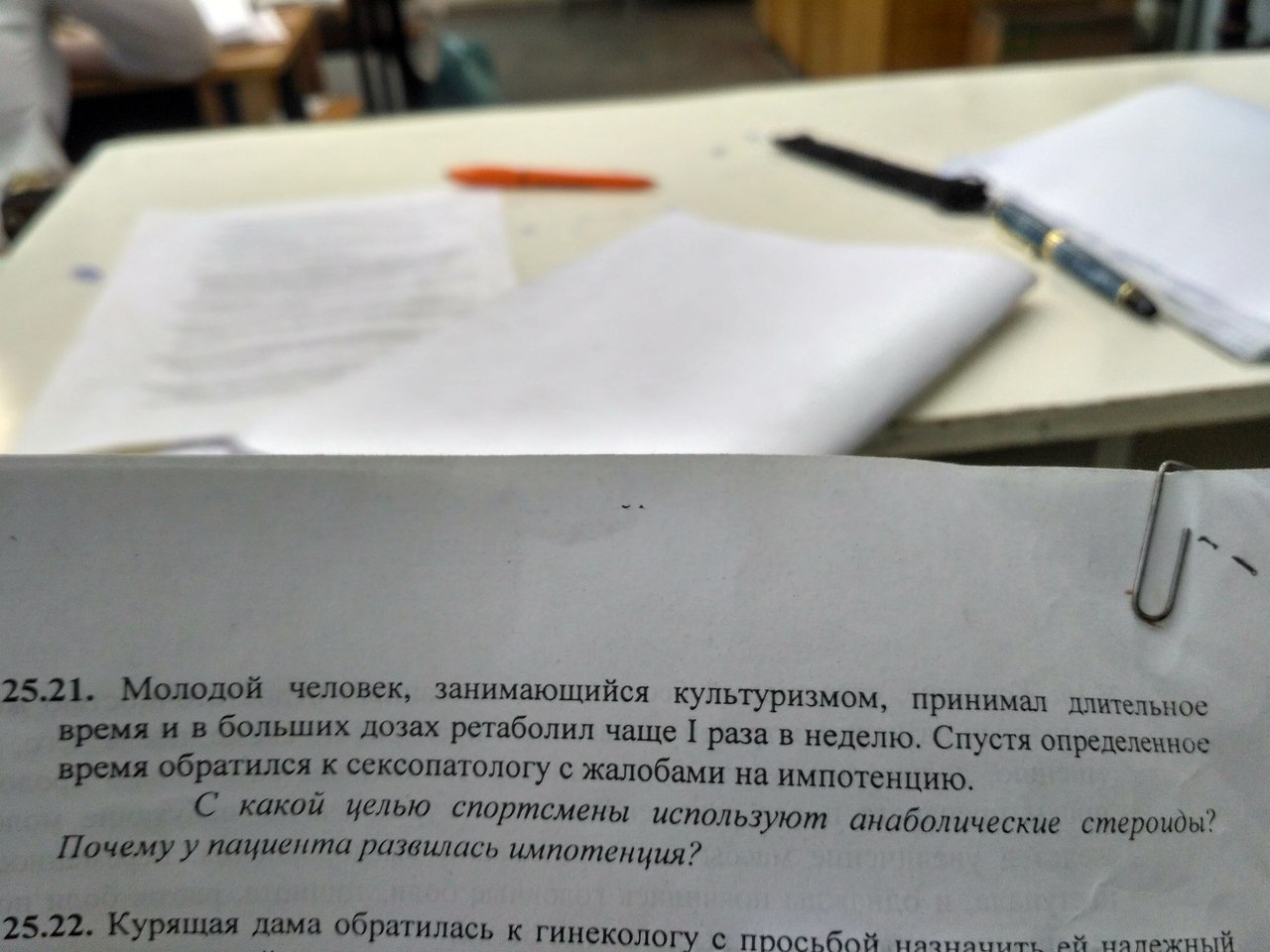 GOODPHARMA.BIZ -  Официальный представитель Vermodje и EPF ! - Бодибилдинг форум AnabolicShops