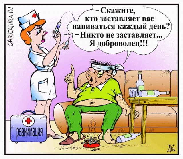 Анекдоты обо всем - Бодибилдинг форум AnabolicShops