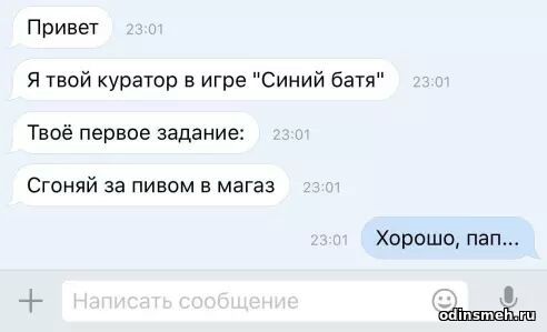 Анекдоты обо всем - Бодибилдинг форум AnabolicShops