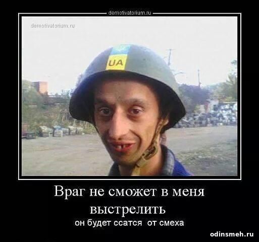 Анекдоты обо всем - Бодибилдинг форум AnabolicShops