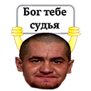 Юридическая помощь каждому - Бодибилдинг форум AnabolicShops