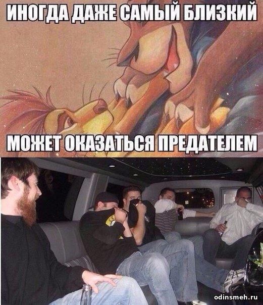 Анекдоты обо всем - Бодибилдинг форум AnabolicShops