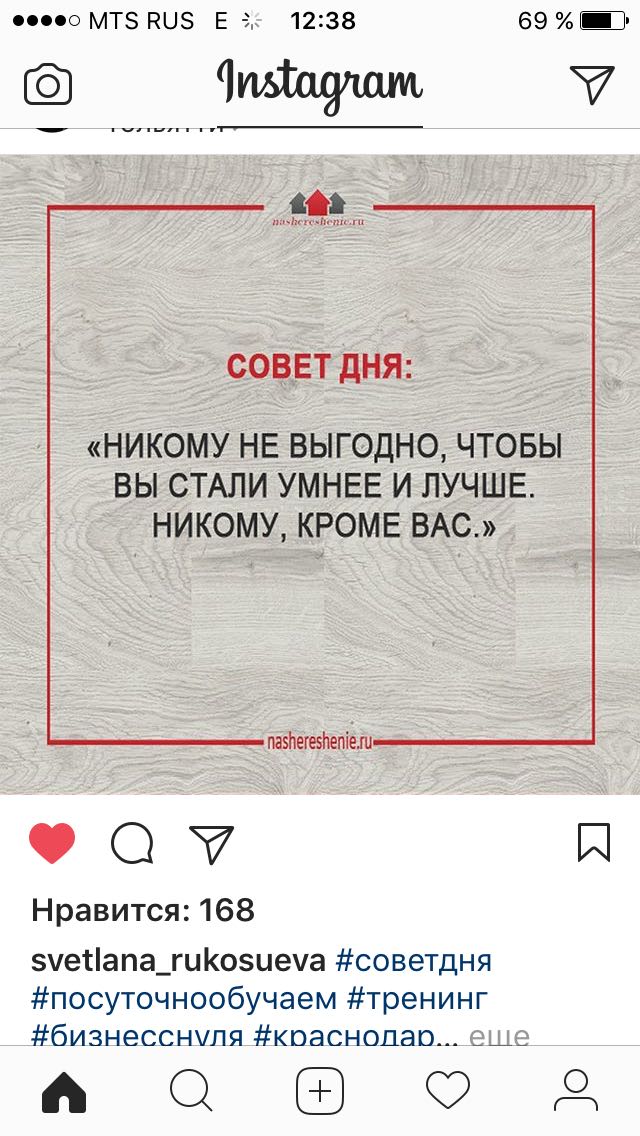 Курилка- разговоры на любые темы - Бодибилдинг форум AnabolicShops