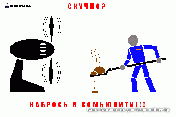 Archiefx - Бодибилдинг форум AnabolicShops