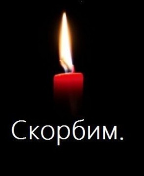 DevilsPharm.in.th - Бодибилдинг форум AnabolicShops