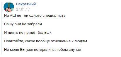 НАШ ПРИДВОРНЫЙ ШУТ))) У тебя плохое настроение? Не беда... просто читай и получай заряд бодрости! - Бодибилдинг форум AnabolicShops