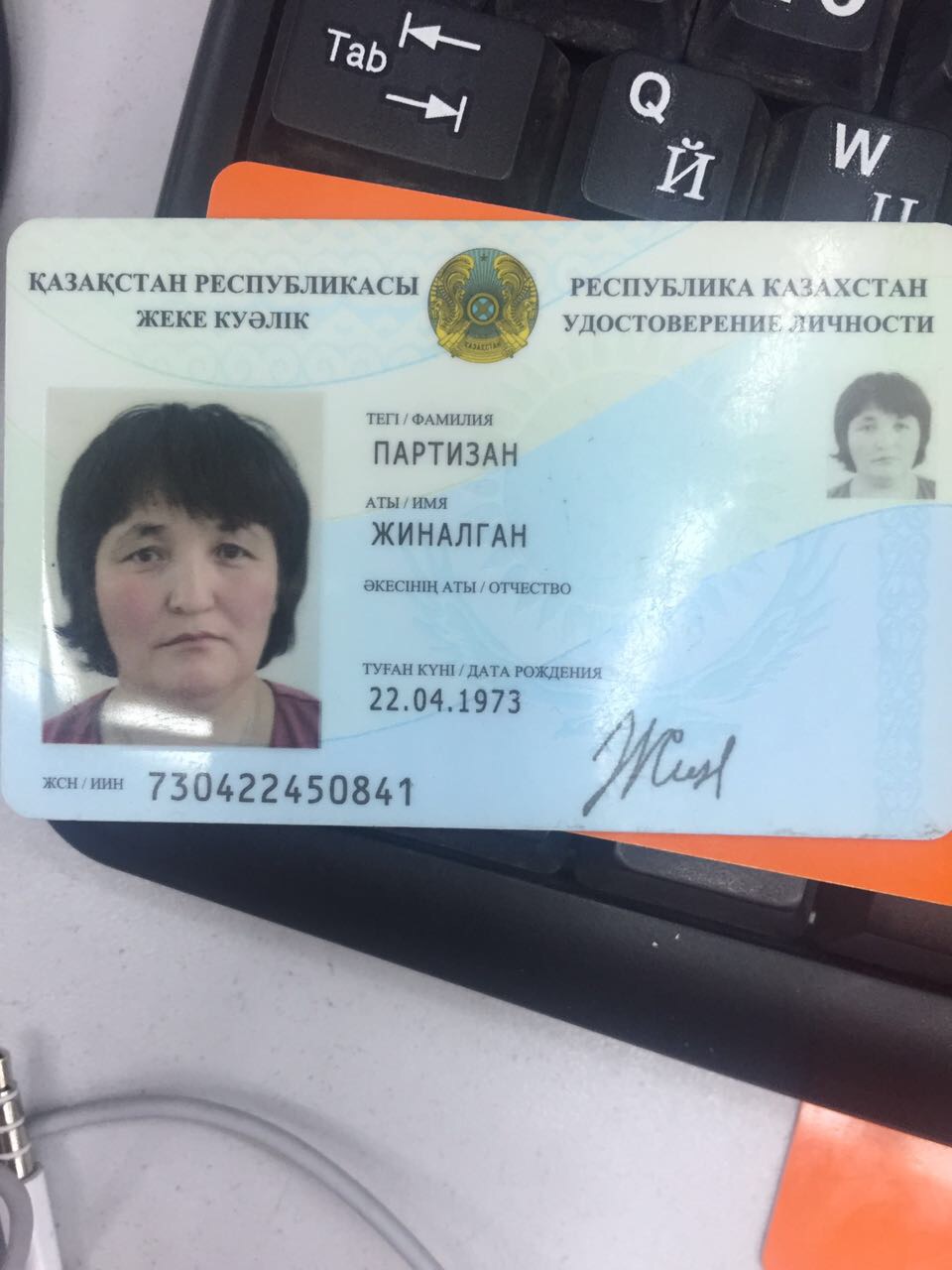 Курилка- разговоры на любые темы - Бодибилдинг форум AnabolicShops