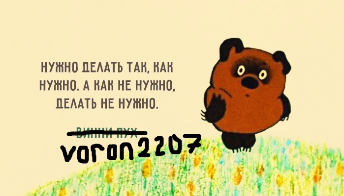 Farma-sklad надежный магазин - Бодибилдинг форум AnabolicShops