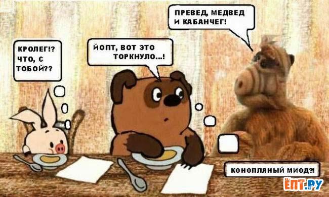 Курилка- разговоры на любые темы - Бодибилдинг форум AnabolicShops