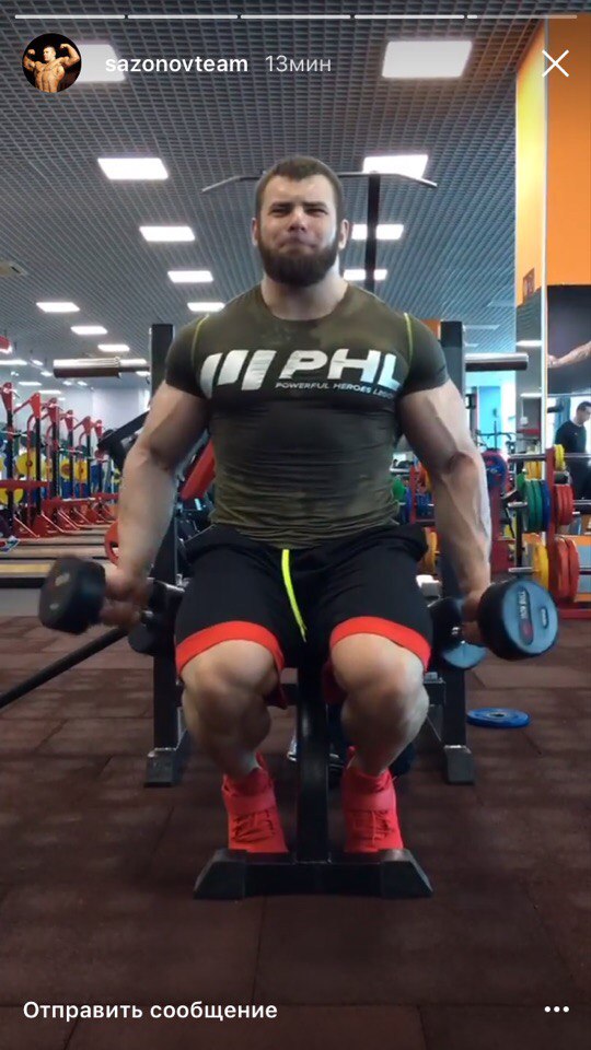 СУПЕР АКЦИЯ с PHARMACOM  Labs  от ЛУЧШЕГО магазина RUANABOL.IN - Бодибилдинг форум AnabolicShops