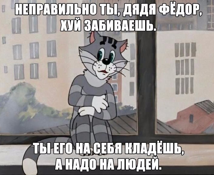 Курилка- разговоры на любые темы - Бодибилдинг форум AnabolicShops