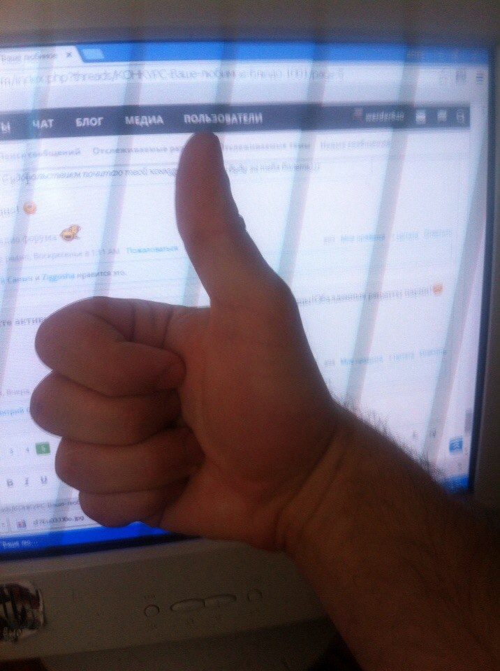 "Ваше любимое блюдо" (КОНКУРС). - Бодибилдинг форум AnabolicShops