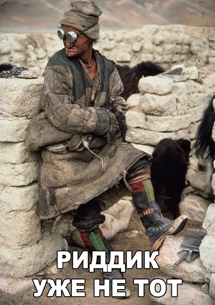 Курилка- разговоры на любые темы - Бодибилдинг форум AnabolicShops