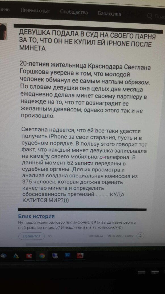 Курилка- разговоры на любые темы - Бодибилдинг форум AnabolicShops