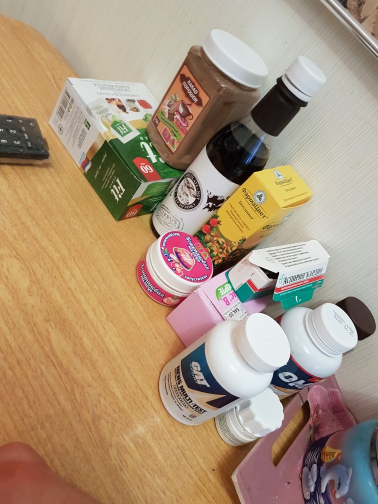 °iApply™ Пора на пляж° - Бодибилдинг форум AnabolicShops