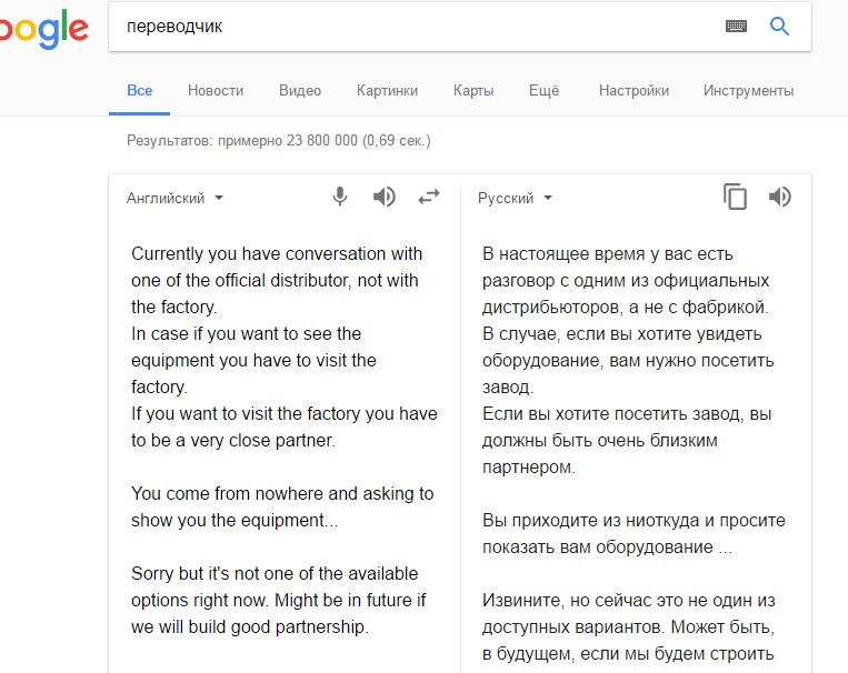 Hilma Biocare - выбор Pro - Бодибилдинг форум AnabolicShops