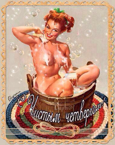 Курилка- разговоры на любые темы - Бодибилдинг форум AnabolicShops