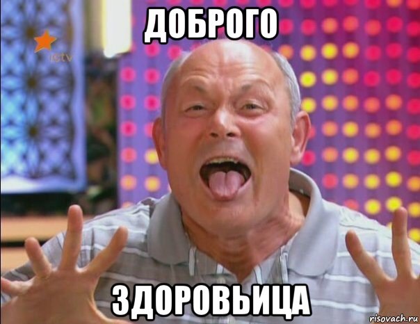 Good-Outlet.ru !!! РФ-РФ Розница по ОПТовым ценам каждую субботу !!!+Подарок в каждый заказ - Бодибилдинг форум AnabolicShops