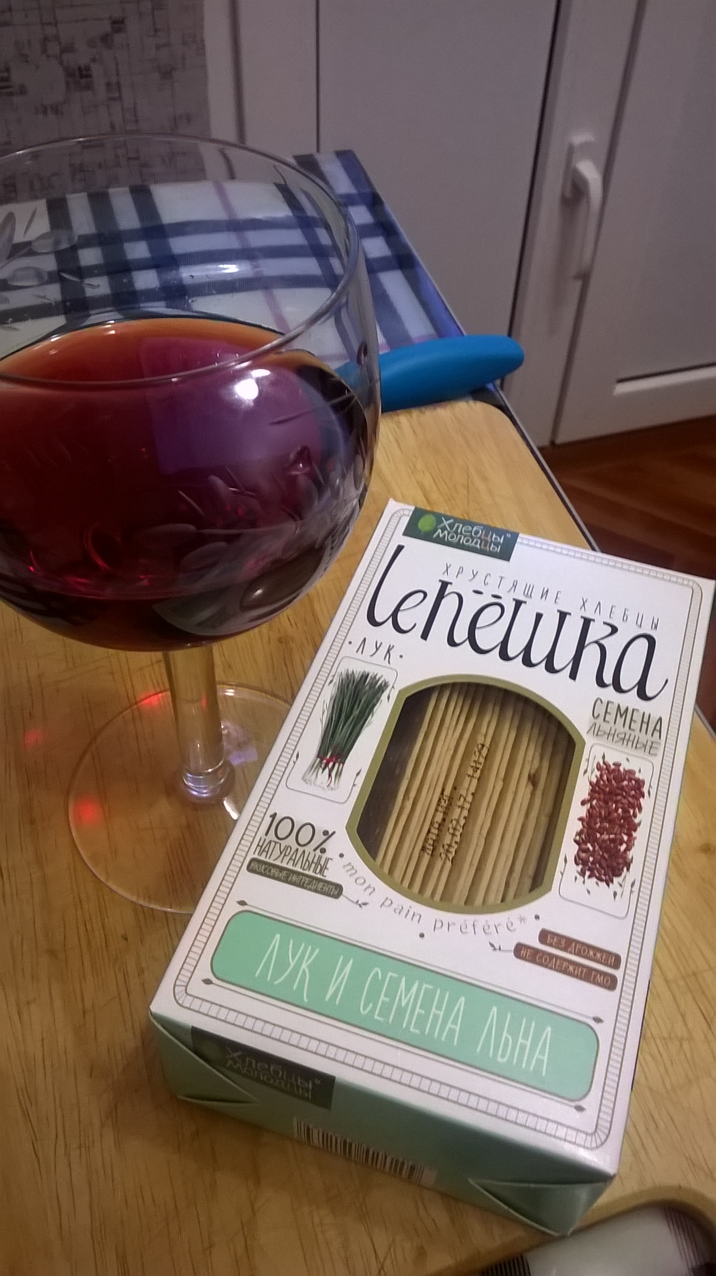 Магазинчик Чая - Бодибилдинг форум AnabolicShops