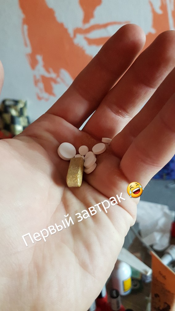 °iApply™ Пора на пляж° - Бодибилдинг форум AnabolicShops