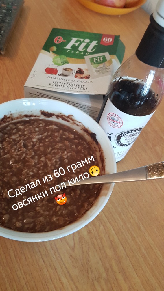 °iApply™ Пора на пляж° - Бодибилдинг форум AnabolicShops