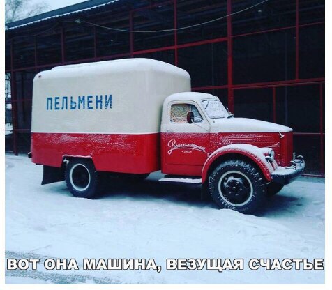 Курилка- разговоры на любые темы - Бодибилдинг форум AnabolicShops