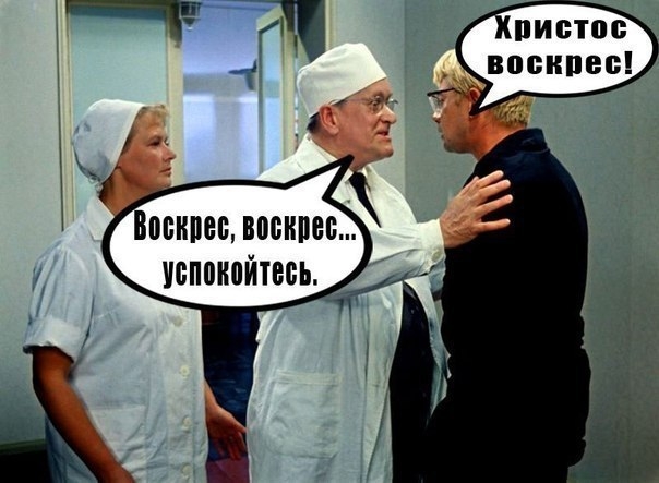 Курилка- разговоры на любые темы - Бодибилдинг форум AnabolicShops