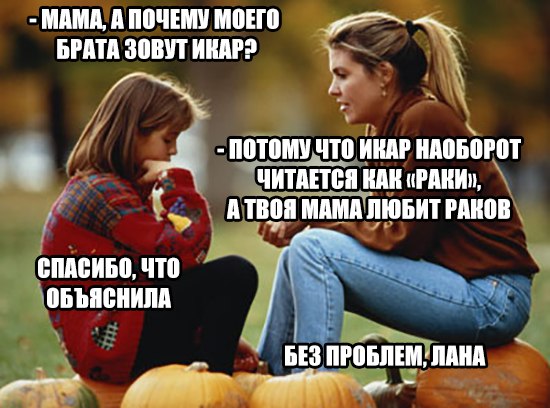 Курилка- разговоры на любые темы - Бодибилдинг форум AnabolicShops