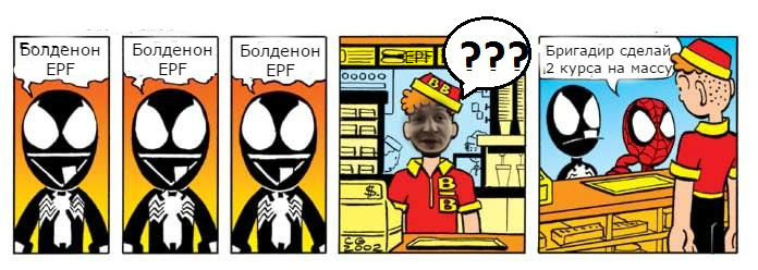 EPF and Marvell/Купоны от *** на 30 000 руб - Бодибилдинг форум AnabolicShops