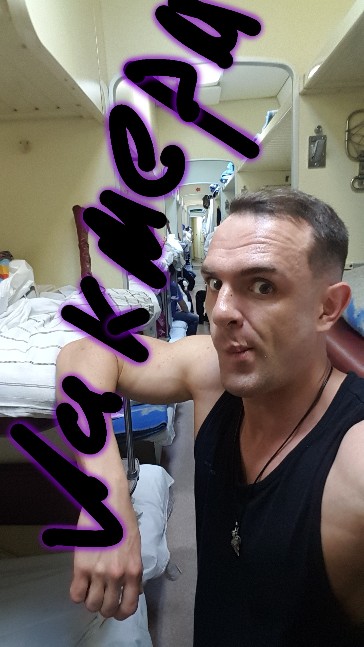 °iApply™ Пора на пляж° - Бодибилдинг форум AnabolicShops