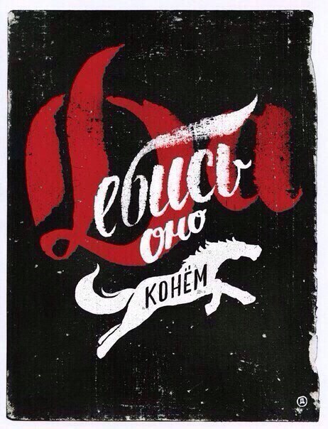 Курилка- разговоры на любые темы - Бодибилдинг форум AnabolicShops