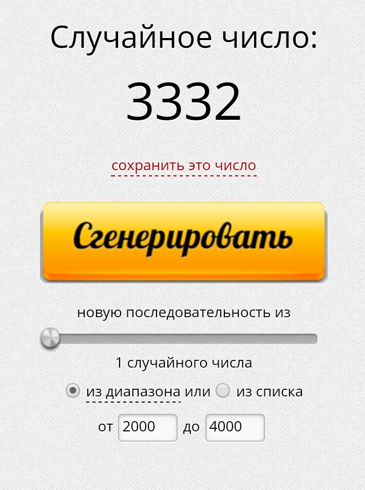 Farma-sklad надежный магазин - Бодибилдинг форум AnabolicShops