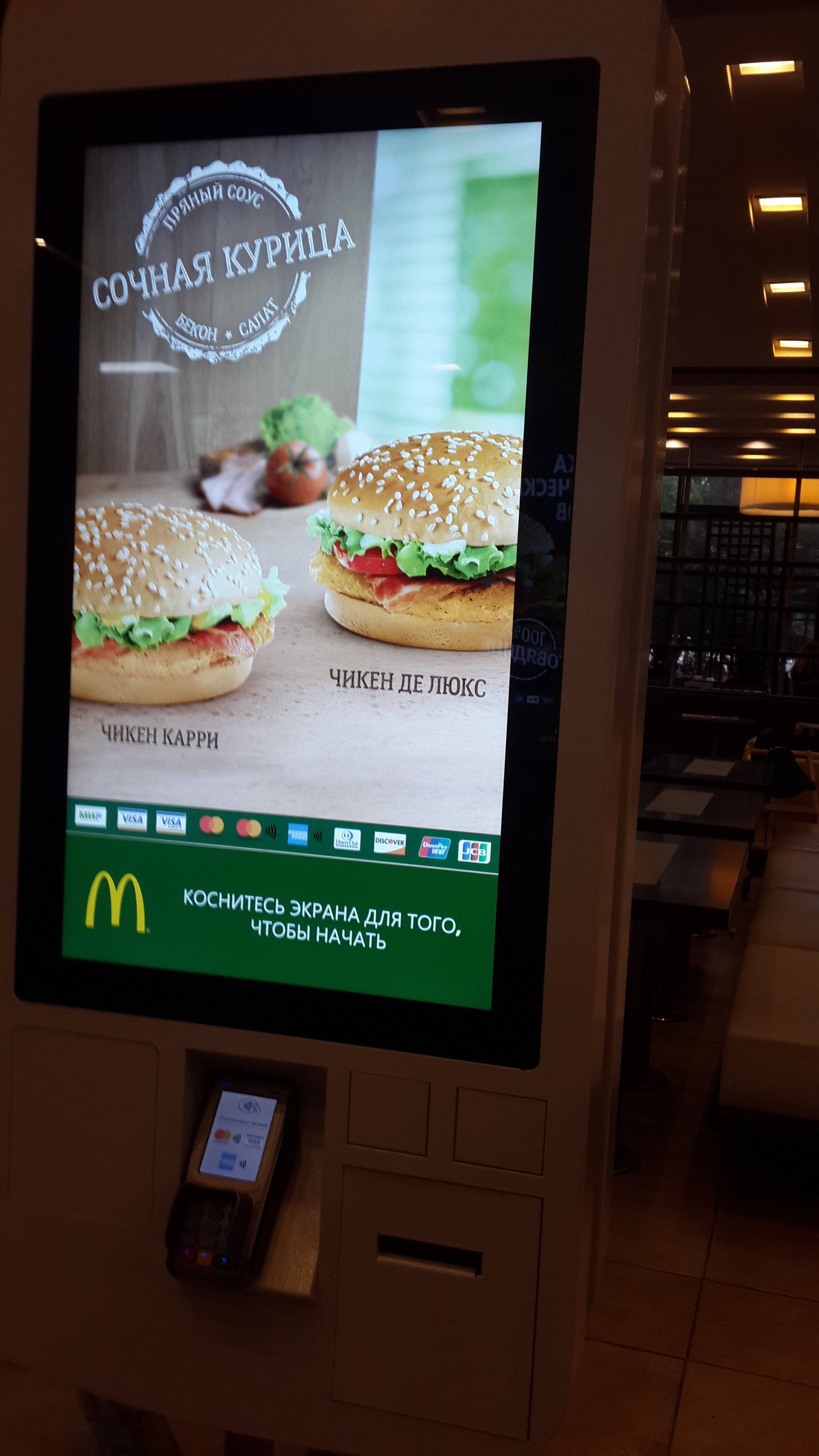 Список тех кто едет на ЧР в Краснодар. - Бодибилдинг форум AnabolicShops