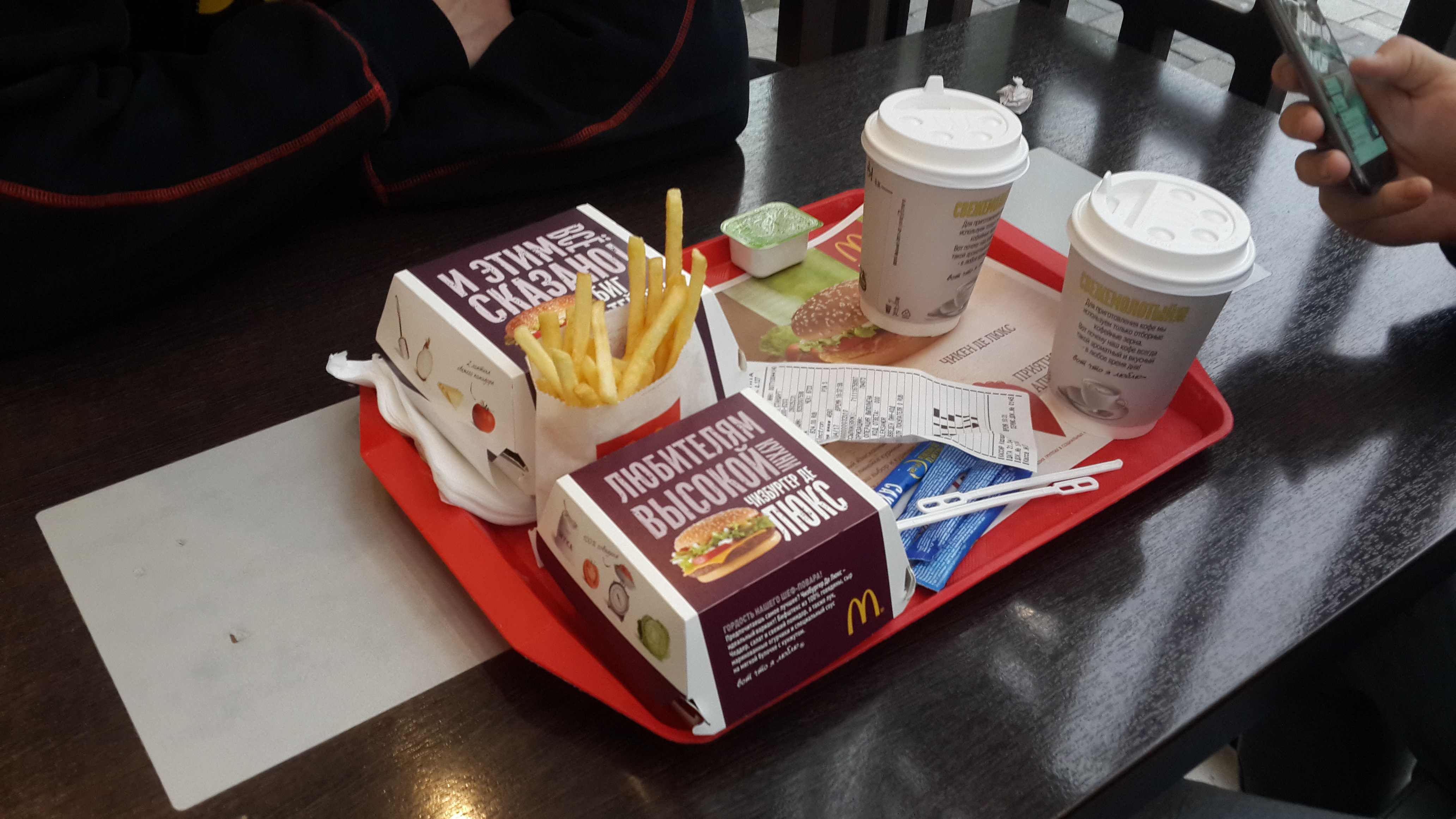 Список тех кто едет на ЧР в Краснодар. - Бодибилдинг форум AnabolicShops