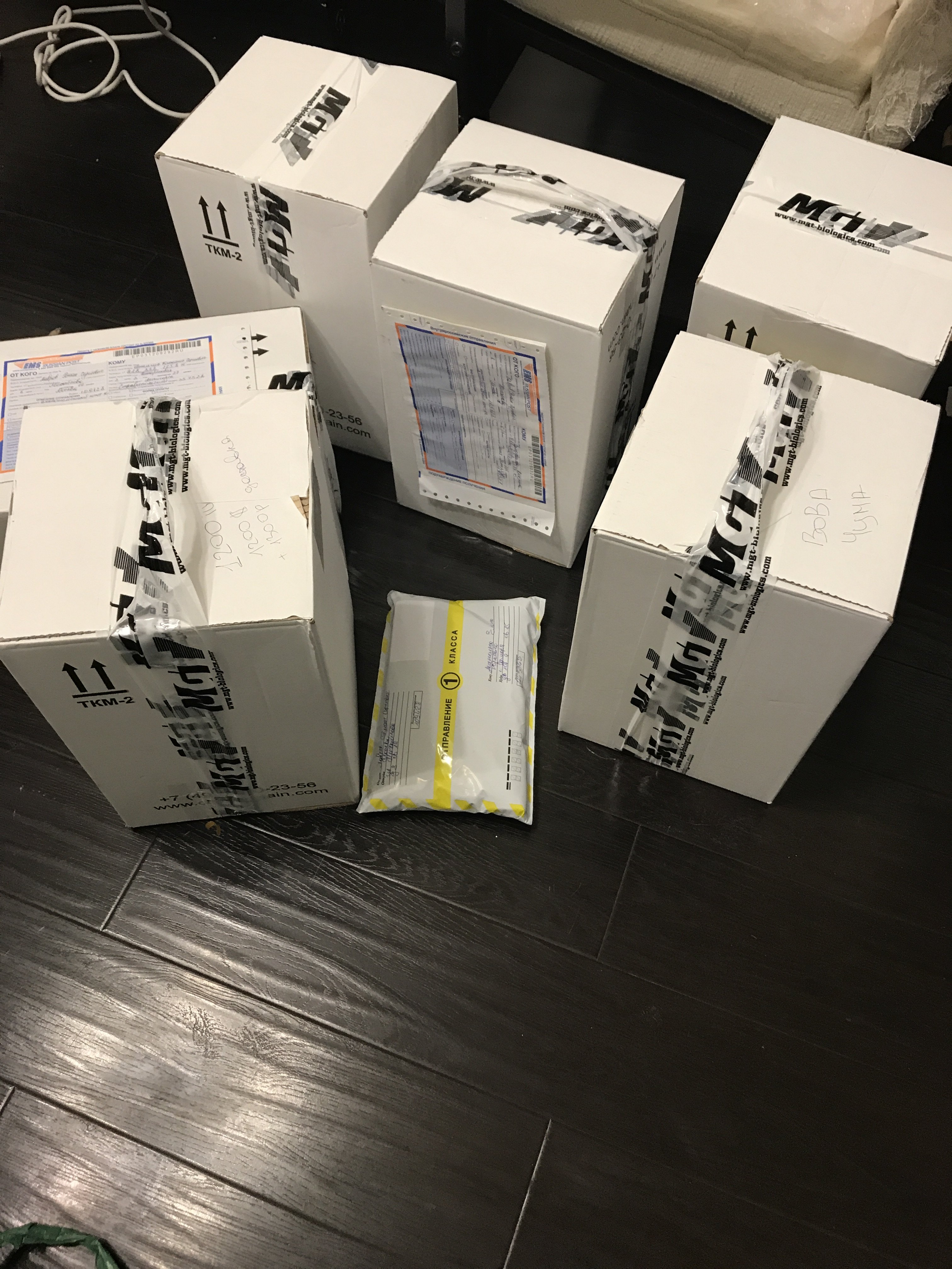 MGT | Гормон Роста | Продукты генной инженерии - Бодибилдинг форум AnabolicShops