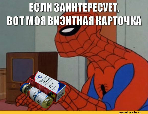 EPF and Marvell/Купоны от *** на 30 000 руб - Бодибилдинг форум AnabolicShops